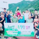 사)경남농아인협회밀양시지회 이미지