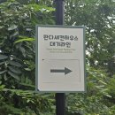 쁨쁨패밀리 이미지