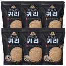 새마을농산