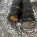 할멈탕수육김밥 - 여수시 여문2로 68 | 할멈탕수육김밥