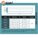 메가메드 | 산전복대와 산후복대 모두 가능한 편안한 에보그립 슬림보호대 후기
