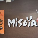 미소야 인천신기점 네이버블로그