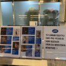 아이라이크헬스 이미지