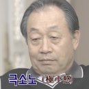 향루빈관