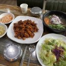 맛깔쭈꾸미 네이버블로그