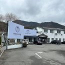 가야암소국밥 이미지