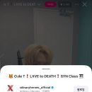 건일약국 | 어떻하죠