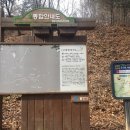 황새울3길 이미지