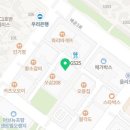 중화가정배곧신도시점 이미지