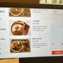 호니도니 이미지