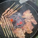 덕유산힐링존 이미지