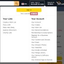 아마존PC | [임신 23주] 베이비뵨 바운서 아마존 재팬 직구 방법, 가격, 배송 기간 (구입 과정 상세 공유)