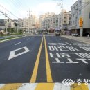 고운여의주아파트 이미지