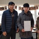 한국말산업고등학교 이미지