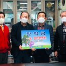 사북신협 이미지