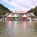 뉴홍천공인중개사 이미지