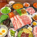 제주냉동삼겹살제주산