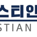 공차용인백현