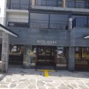 아길라 호텔 이미지