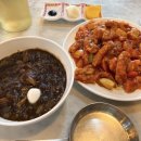 동네수타짜장 이미지