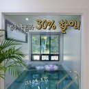 숲결 3,4 이미지