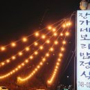 장가네보리밥 네이버블로그