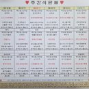 의료법인건강한사람들의료재단 프리마요양병원 네이버블로그