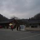 단종역사관 이미지