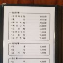 회바라기 이미지