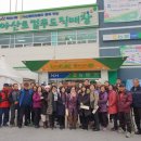 아산직매장 - 60240 | 아산직매장