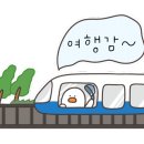 투썸플레이스일광 이미지
