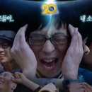 빅매치복싱 | 아이엠복서 2회 장혁 탈락 | 육준서 줄리엔강 명현만 팀 전원 탈락 펀치레이스 총정리