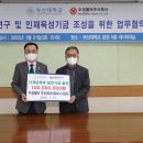 우성환경(주) 이미지