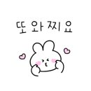 킹카노래타운