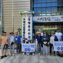 굿모닝 환경