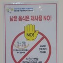 그래칡밀면