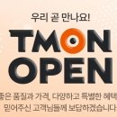 11 이미지