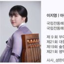 문화공간 아이원 이미지