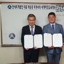 안세회계법인 이미지