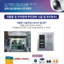 태영통신 이미지