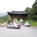 추량천 이미지
