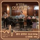 슬기음악학원