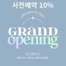 반포대로9길 18 (1) 네이버블로그