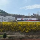 (주)창광 네이버블로그