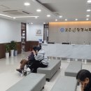 고읍 본정형외과의원 이미지