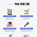 김영편입일산캠퍼스