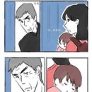 금술 이미지