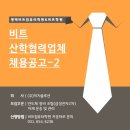 (주)이지솔루션 이미지