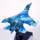 S-27SM Flanker "RUSSIAN AIR FORCE " #12524 [1/72 ACADEMY MADE IN RUSIA (즈베즈다 재포장)] 이미지