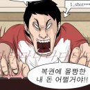 손가락세상 이미지